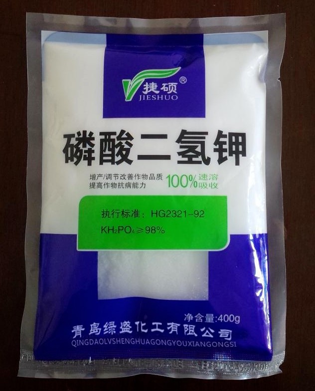 磷酸二氢钾