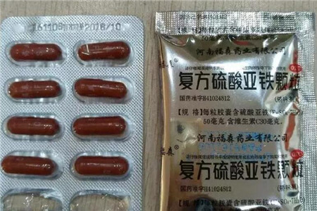 硫酸亚铁片