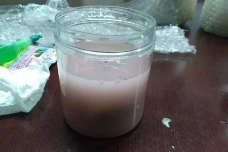 杀菌剂