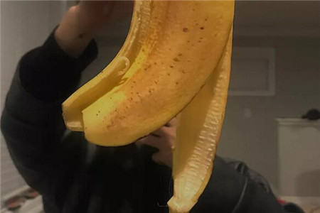 香蕉皮
